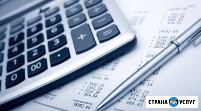 Сметная документация Тула - изображение 1