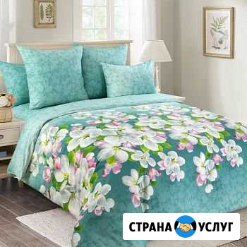 Пошив постельного белья Соликамск - изображение 1