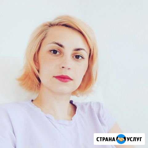 Репетитор английского языка Тула - изображение 1