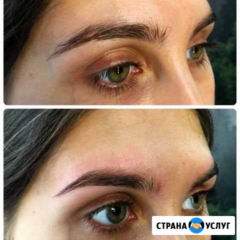 Оформление бровей Рязань - изображение 1