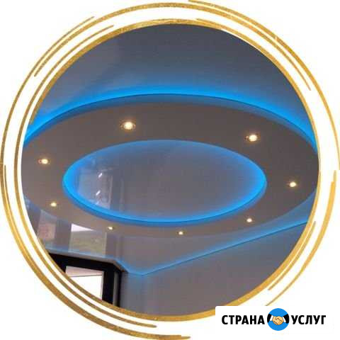 Натяжные потолки Сергиев Посад - изображение 1