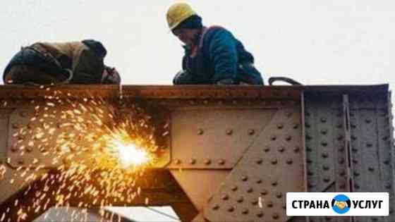 Демонтаж, резка чёрного лома.Газорезка.Слом зданий Владимир