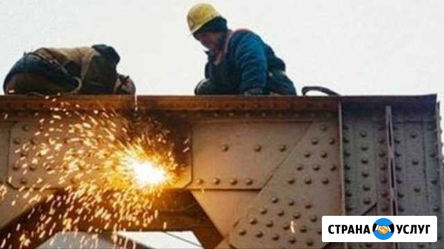 Демонтаж, резка чёрного лома.Газорезка.Слом зданий Владимир - изображение 1
