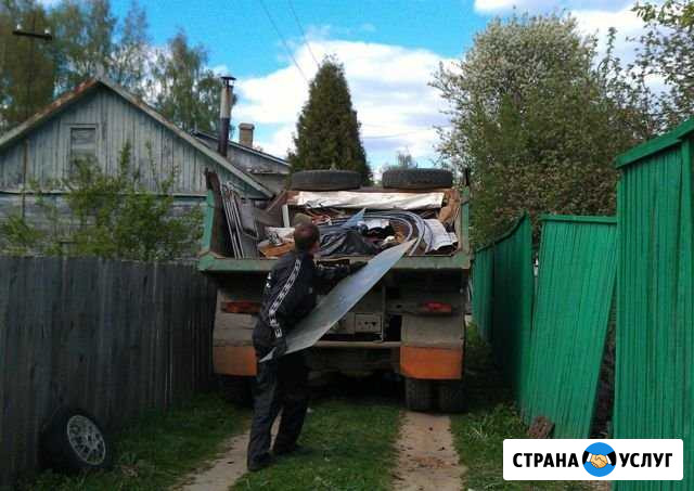 Уборка садовых участков Озерск - изображение 1