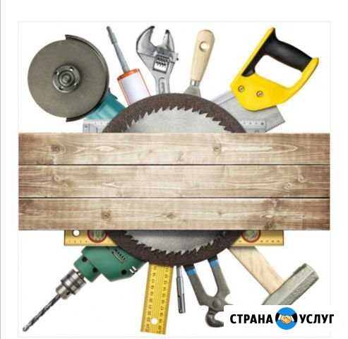 Аренда инструмента, мастерская сделай сам Йошкар-Ола - изображение 1