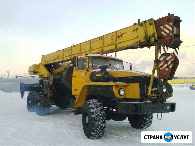Услуги автокрана Смоленск - изображение 1