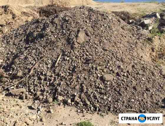 Приму грунт на подсыпку Алексеевка Белгородской области