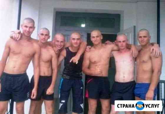 Грузчики Сергиев Посад