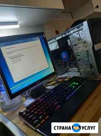 Установка, переустановка Windows Нижний Новгород