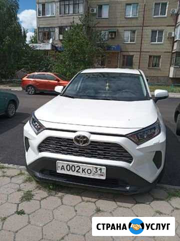 Аренда авто на торжество Старый Оскол - изображение 1