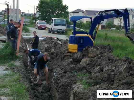 Услуги экскаватора Анапа