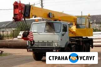 Автокран, кран-борт, манипулятор, камаз Киров - изображение 1