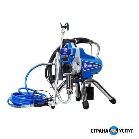 Аренда окрасочного аппарата SCentury ST395 Санкт-Петербург - изображение 1