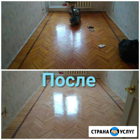 Циклевка паркета все районы Санкт-Петербург - изображение 1