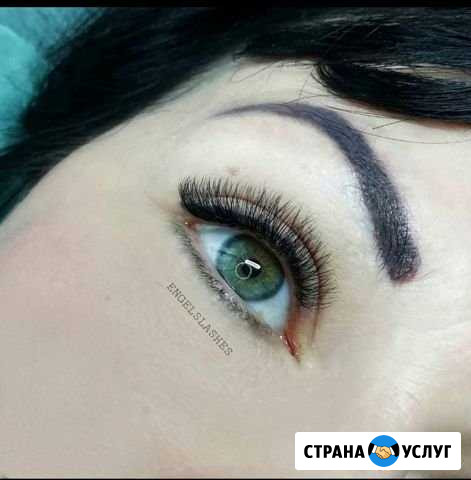Наращивание ресниц Энгельс - изображение 1
