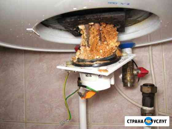 Чистка бойлеров Симферополь