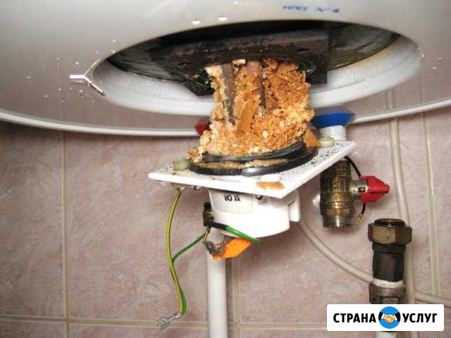 Чистка бойлеров Симферополь - изображение 1