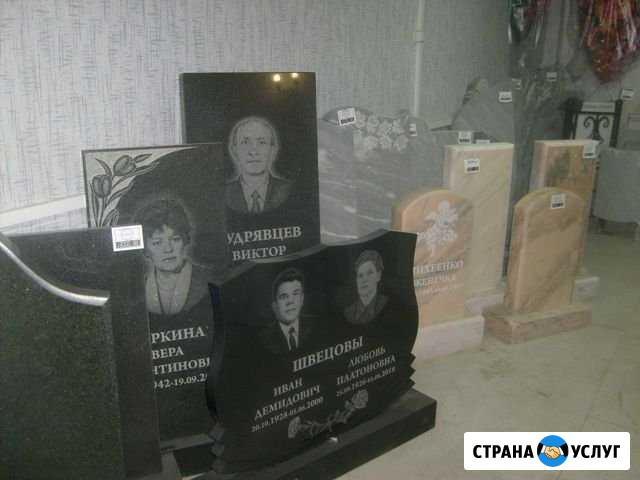 Памятники,Благоустройство могил Барнаул - изображение 1