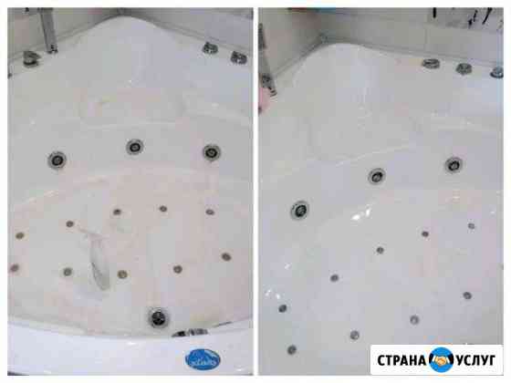 Уборка жилых и не жилых помещений Кстово