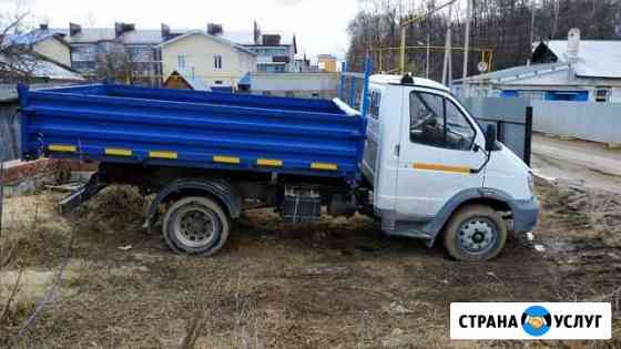 Опгс Пгс Грунт Асф срез от 1 до 5 тонн Казань