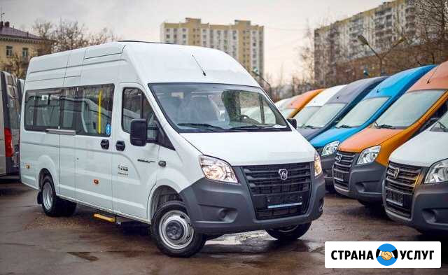 Пассажирские перевозки Ульяновск - изображение 1