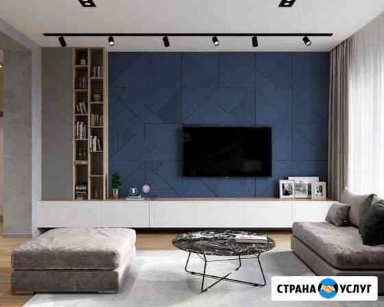 3ds Max обучение интерьерной визуализации Самара