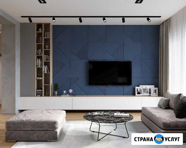 3ds Max обучение интерьерной визуализации Самара - изображение 1