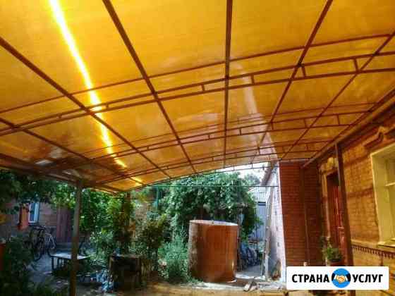 Навес для авто короткие сроки Таганрог