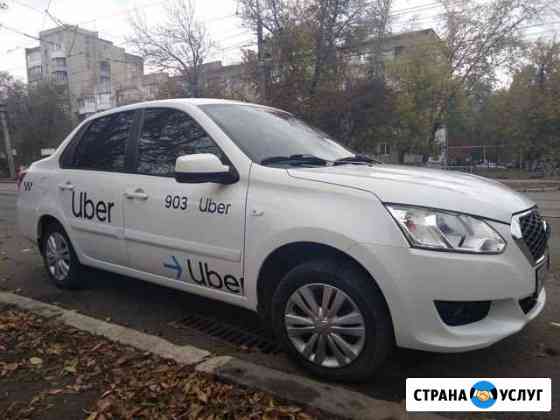 Аренда /выкуп авто Самара