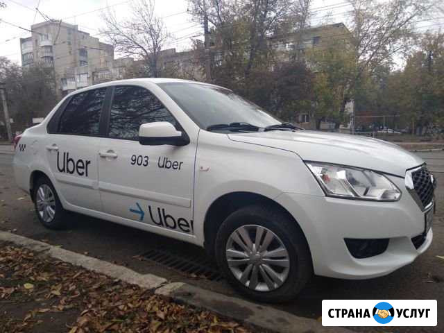 Аренда /выкуп авто Самара - изображение 1