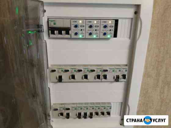 Электрик, электромонтажные работы. Качественно Белгород
