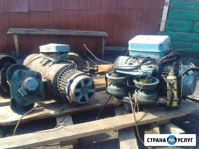 Самовывоз металлов С любой Точки ур Хохряки - изображение 1