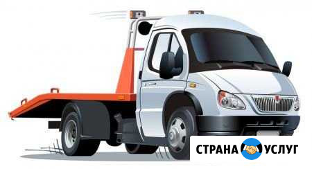 Эвакуатор Валдай город/межгород, нал/безнал Набережные Челны - изображение 1