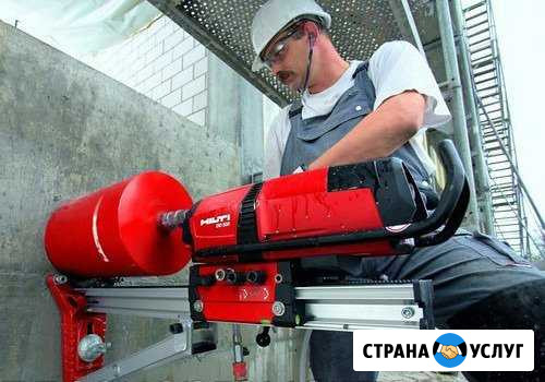 Услуги Алмазного бура Ханты-Мансийск - изображение 1