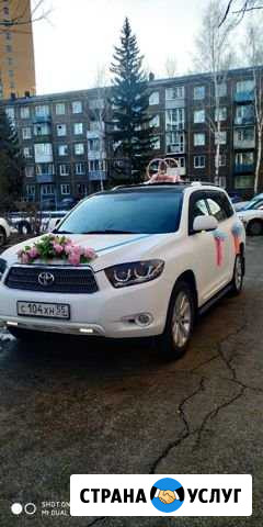 Авто на свадьбу.Toyota Highlander 7 мест Омск - изображение 1