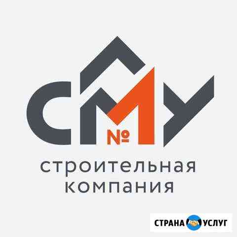Геология под коттедж Новосибирск