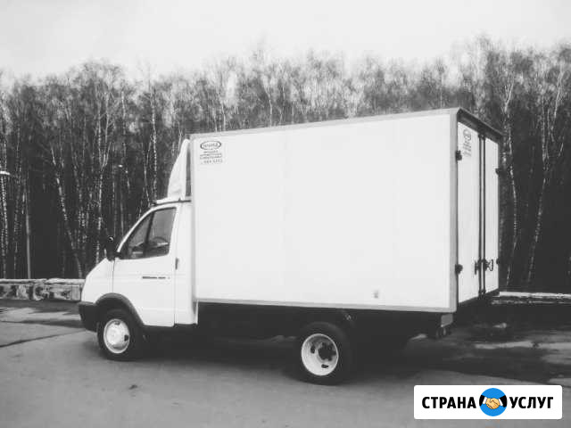Грузоперевозки -перевезу мебель с грузчиками 24ч Красногорск - изображение 1