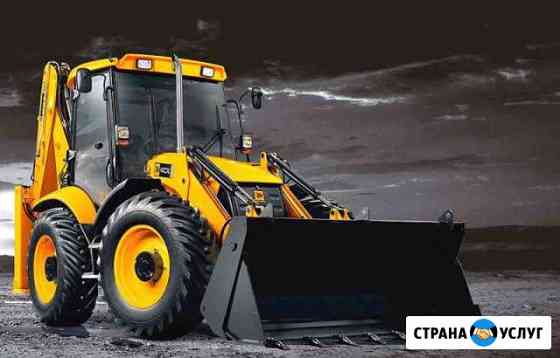Аренда экскаватора-погрузчика. Самосвал камаз 5511 Сочи