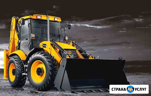 Аренда экскаватора-погрузчика. Самосвал камаз 5511 Сочи - изображение 1