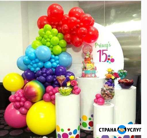 Круглая фотозона Химки - изображение 1