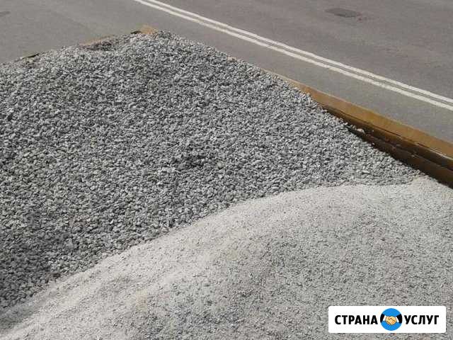 Доставка щебня отсева скала дресва песок Верхняя Пышма - изображение 1