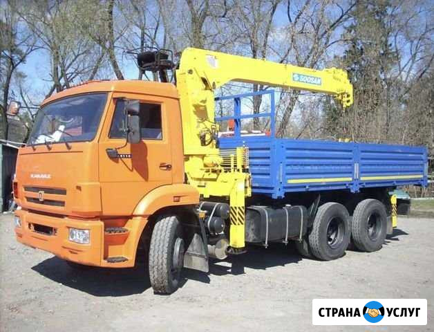 Услуги манипулятора. Аренда крана манипулятора Саратов - изображение 1
