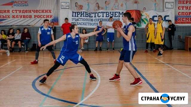 Обучение баскетбольным навыкам Кемерово - изображение 1