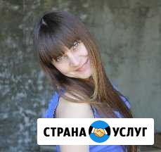 Ведение ооо, ип удаленно или с выездом в офис Саранск - изображение 1