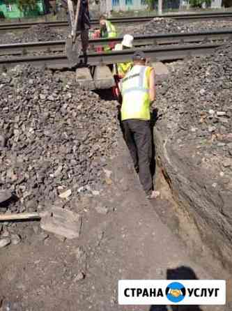 Копка земли, уборка территории. Грузчики разнорабо Омск