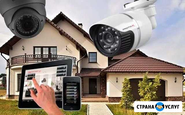 Установка видеонаблюдения Яблоновский - изображение 1