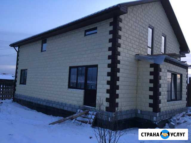 Строительство под ключ Реж - изображение 1