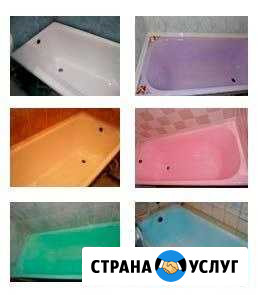 Сантехнические работы. Реставрация ванны Усть-Кут - изображение 1