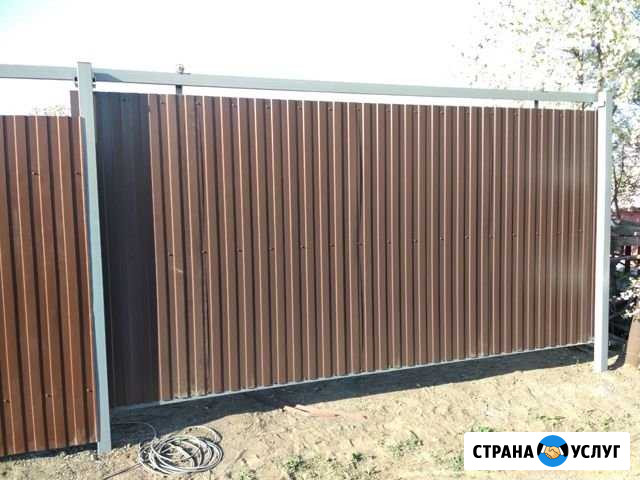 Заборы, навесы, ворота/калитки Саратов - изображение 1