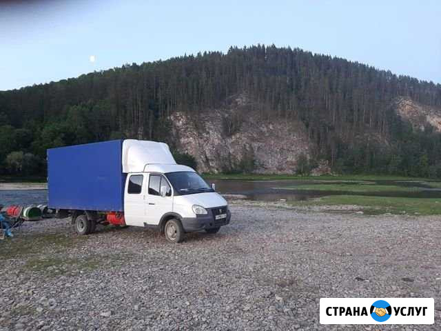 Грузоперевозки газель грузчики переезд Оренбург - изображение 1